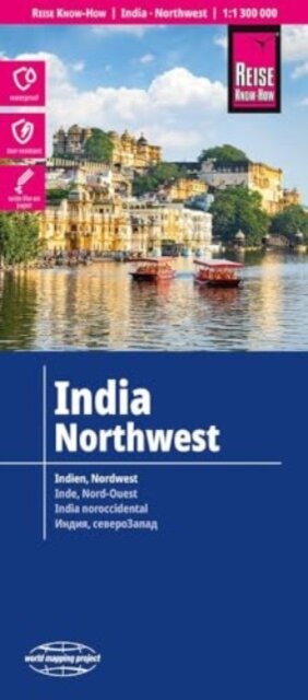 India Northwest Map