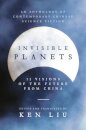 Invisible Planets