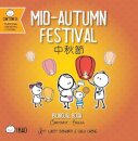 Mid-Autumn Festival - Cantonese