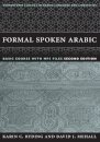Formal Spoken Arabic Basic Course with MP3 Files