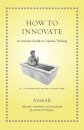 How to Innovate