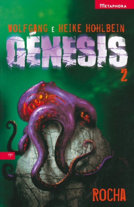 Génesis 2 - Rocha