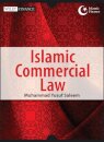 Islamic Commercial Law