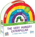 The Very Hungry Caterpillar Rainbow Floor Puzzle