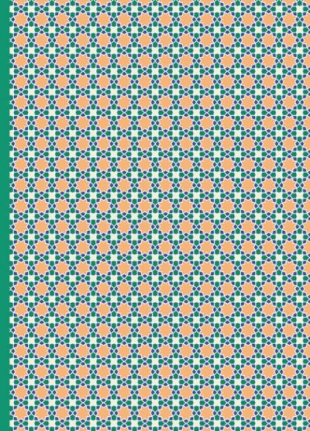 The Arabic Collection Design C