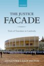 The Justice Facade