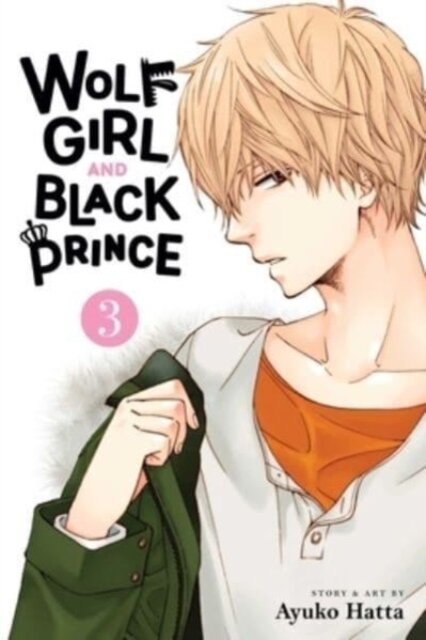 Wolf Girl And Black Prince V3