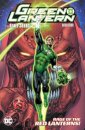 Green Lantern by Geoff Johns Book Four