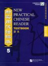 New Practical Chinese Reader vol.5 - Textbook