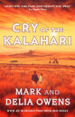 Cry Of The Kalahari