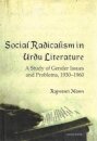 Social Radicalism in Urdu Literature
