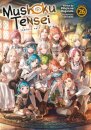 Mushoku Tensei: Jobless Reincarnation (Light Novel) Vol. 26