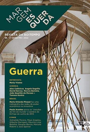 Margem Esquerda n. 33: dossiê marxismo e lutas LGBT