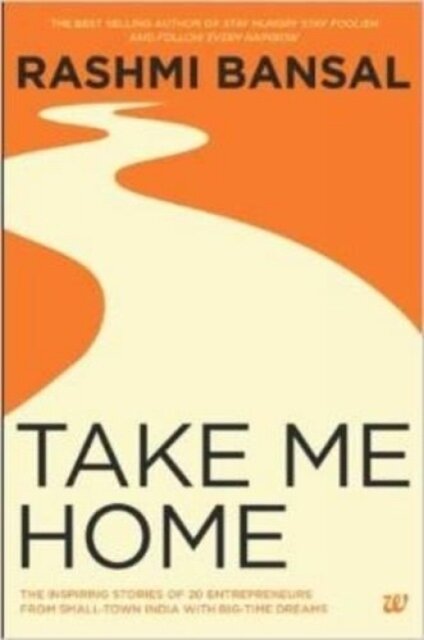 Take Me Home