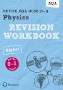 Pearson REVISE AQA GCSE Physics (Higher) Revision Workbook - for 2026, 2027 exams