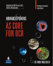 AS Core Mathematics for OCR