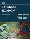 The Japanese Economy