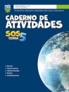 SOS Terra 5 - Ciências Naturais - 5.º ano Caderno de atividades 2026