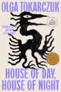 House of Day, House of Night