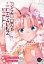 Pandora in the Crimson Shell: Ghost Urn Vol. 20