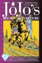 JoJo's Bizarre Adventure: Part 4--Diamond Is Unbreakable, Vol. 3