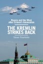 The Kremlin Strikes Back