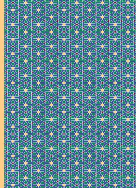 The Arabic Collection Design B