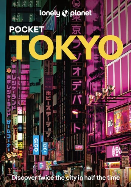 Tokyo Lonely Planet Pocket Guide 11