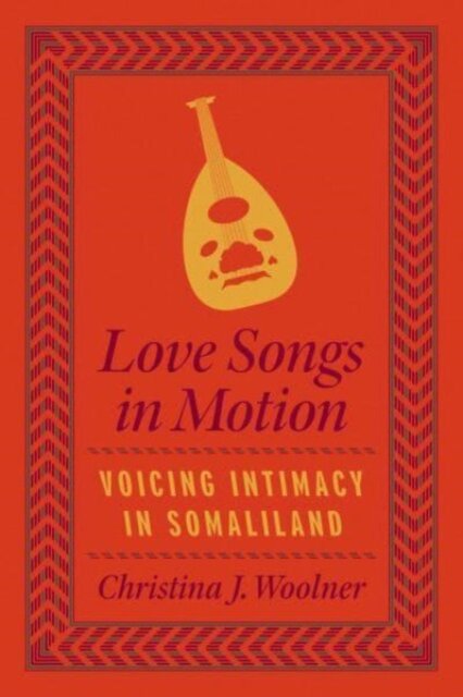 Love Songs in Motion