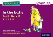 Read Write Inc. Phonics: In the Bath (Purple Set 2 Storybook 10)