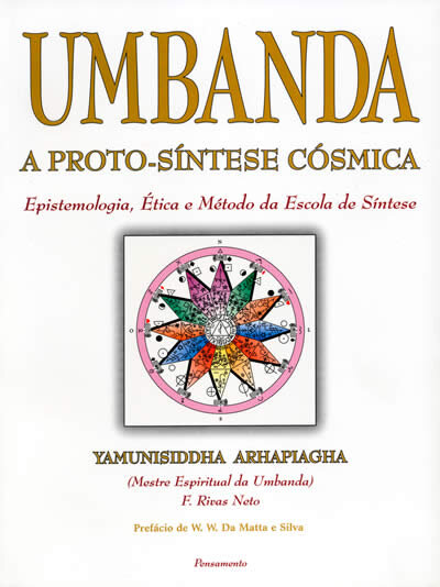 Umbanda - A Proto-Síntese Cósmica