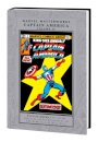 Marvel Masterworks: Captain America Vol. 15