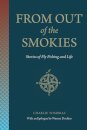 From Out of the Smokies