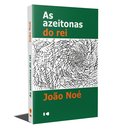 As Azeitonas do rei