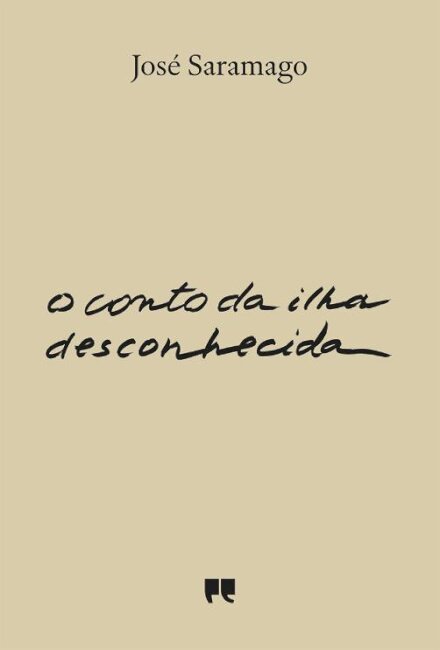 O conto da ilha desconhecida