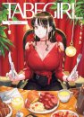 TabeGirl