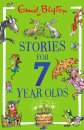 Best Stories For Seven-Year-Olds