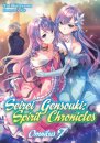 Seirei Gensouki: Spirit Chronicles: Omnibus 7