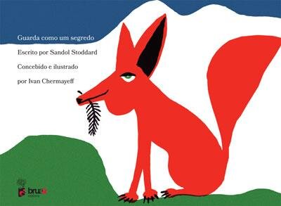 Guarda Como Um Segredo