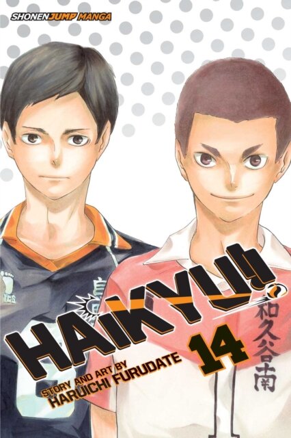 Haikyu V14