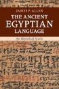The Ancient Egyptian Language
