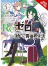 Re:ZERO, Vol. 5 (Novel)