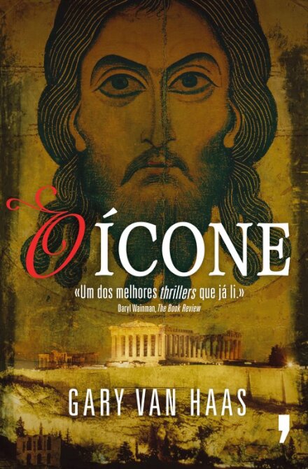 O Ícone