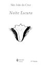 Noite Escura