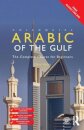 Colloquial Arabic of the Gulf