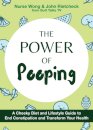 The Power of Pooping