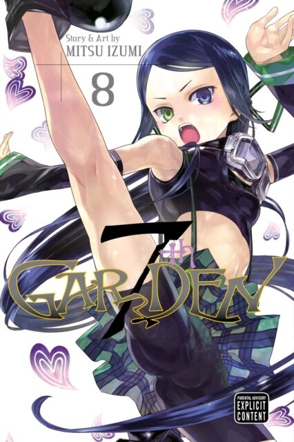 7Thgarden Vol. 8