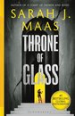 Throne Of Glass