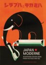 Japan Moderne: Design Gems from the 1920s and ’30s