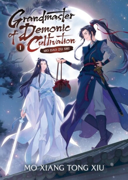 Grandmaster Of Demonic Cultivation 1 Novel